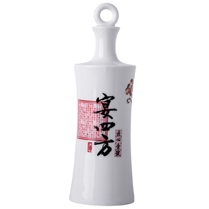陶瓷一斤装酒瓶白酒空瓶酒罐古风酒坛子存酒坛子密封酒罐家用酒壶