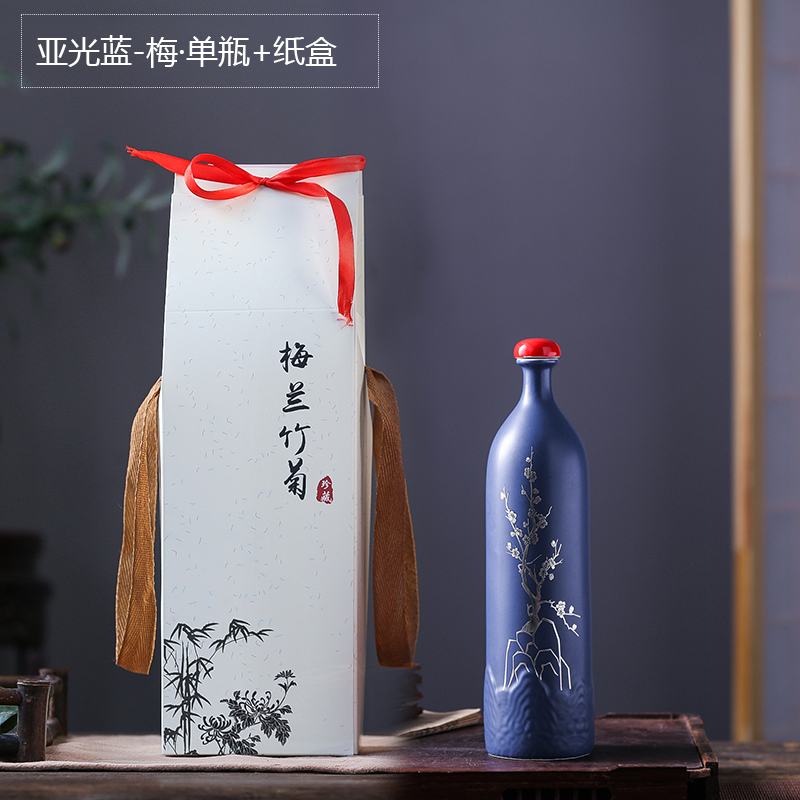 An empty bottle 1 catty ceramics with box gift box wine gift box of high - grade wine box, carton portable paper wine box