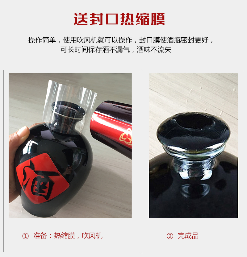 Jingdezhen ceramic bottle palaeowind jar it bottle seal 1/2/3/5/10 jin empty jars hip flask