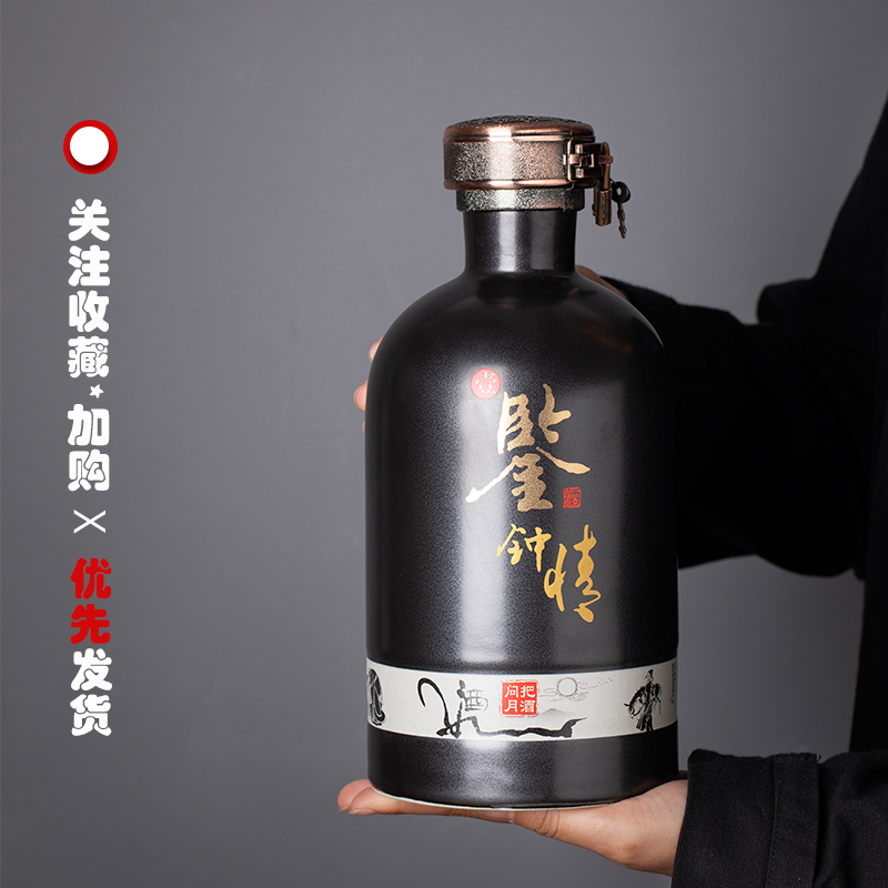 Jingdezhen ceramic bottle 1/3/5 jin wine jars creative 1 catty put archaize home empty wine bottle sealed bottles