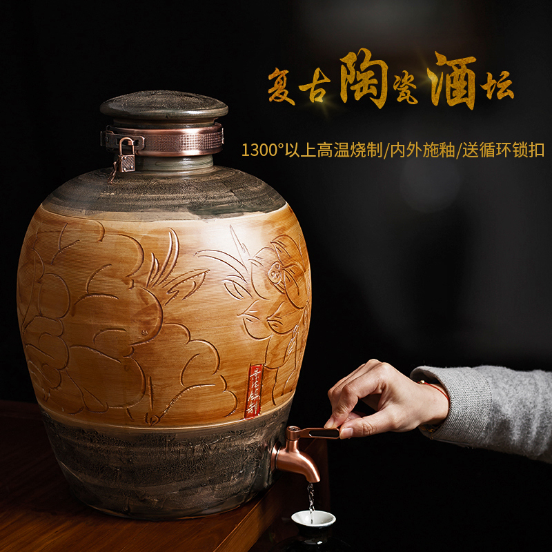 Jingdezhen ceramic jars (50 kg/seal it liquor jugs archaize home wine jars