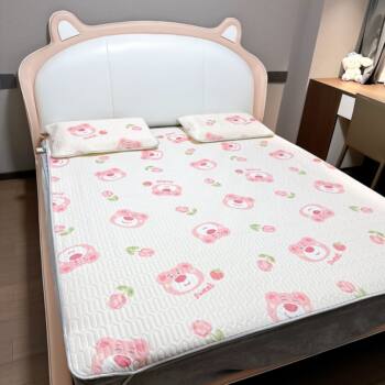 Summer ice silk latex mat folding dormitory students washable home-conditioned mat ການຂົນສົ່ງຟຣີ