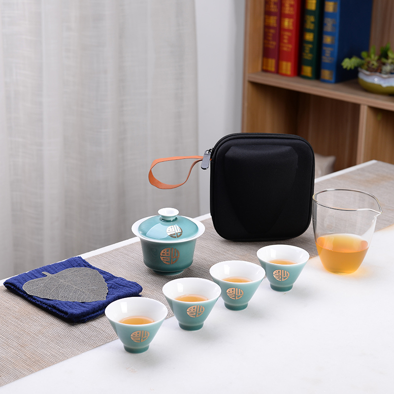 Japanese tureen crack cup travel a pot of four cups of black tea suit portable BaoHu kung fu tea set outside the home
