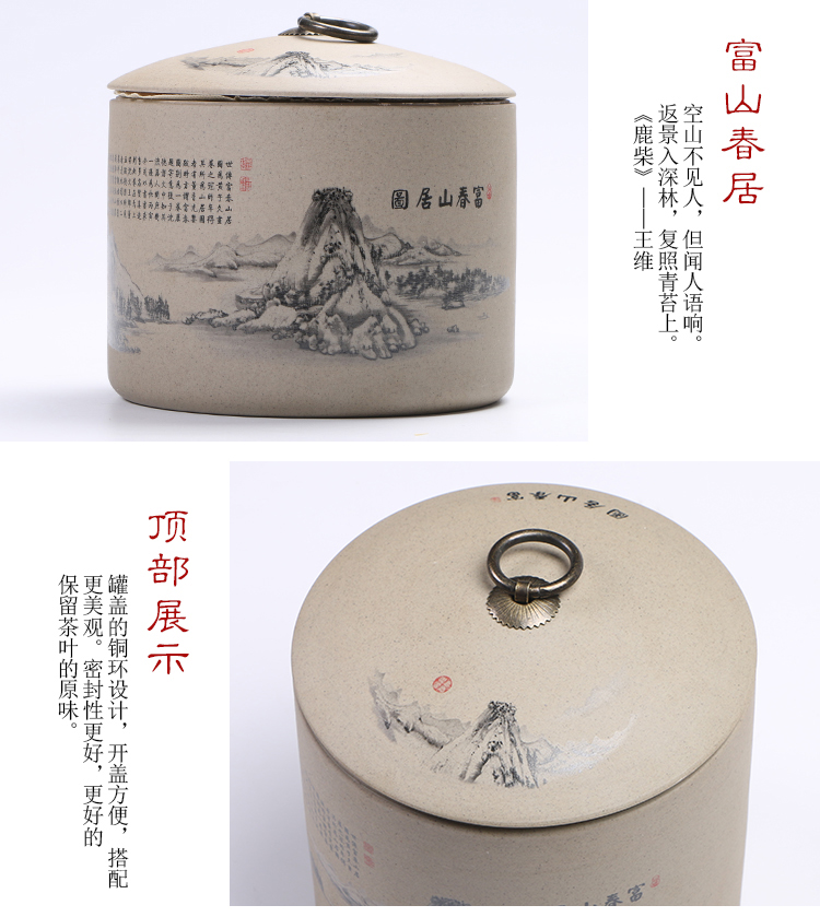 Ya xin company hall of Chinese wind restoring ancient ways caddy fixings large ceramic tassel seal pu 'er moistureproof hide POTS of blue and white