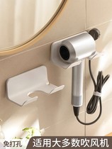 hair dryer storage rack hole free toilet wall mounted hair dryer