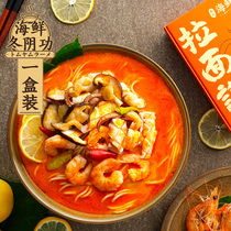Internet Red Instant Food Lanoodles Say Thai Style Seafood Winter Scrotum Pasta Cuisine Non-Fried Instant Noodles 210g Single Boxed