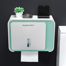 Good helper toilet tissue box Toilet paper box shelf Punch-free waterproof toilet paper creative wall-mounted