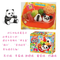 Japanese food play KRACIE panda lunch DIY imported snacks candy mini toys childrens spot