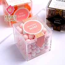 Sea salt sugar-free mint flower fragrance body sugar Net red kissing good night sugar confession hard candy fruit office snacks