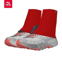 Combustion equipment sand-proof cover GL love high elastic cross-country running hiking sports dust and sand wear-resistant sand-proof shoe cover
