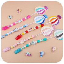Baby Cartoon Color Hot Air Balloon Silicone Tooth Gum Bite Tooth Grinding Tooth Stick Pacifier Anti Fall Chain Toy Tooth Gum Suit