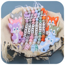 DIY Creative Cartoon Silicone Fox Cat Toy Tooth Gum Customizable Baby Name Grindhis Tooth Appeasement Pacifier Chain Suit