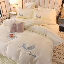 ins net red Princess wind feather embroidery bed skirt four-piece set cotton cotton girl heart quilt cover naked sleep pro-skin