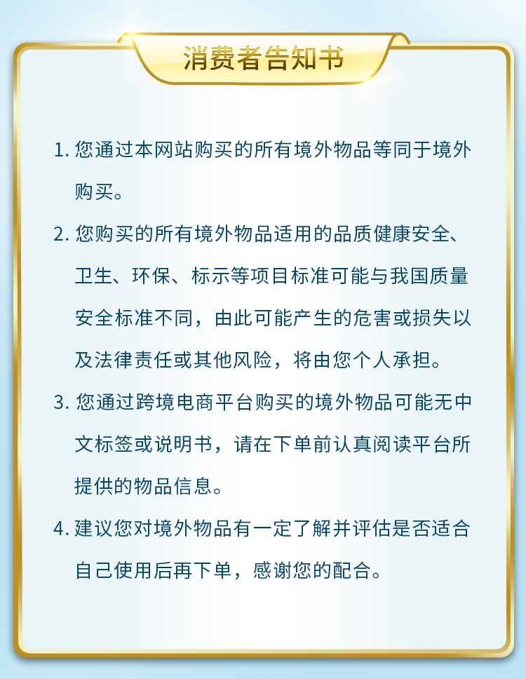 雅培金装加营素900g*2罐