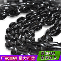 National Label chain g80 class manganese steel lifting sling with iron chain hand hoist chain bridge with chain trailer chain