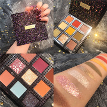 Novo Eye Disk in Super Fire Pipeline Unicorn Pearl Students Affordable National Flash Pink Features