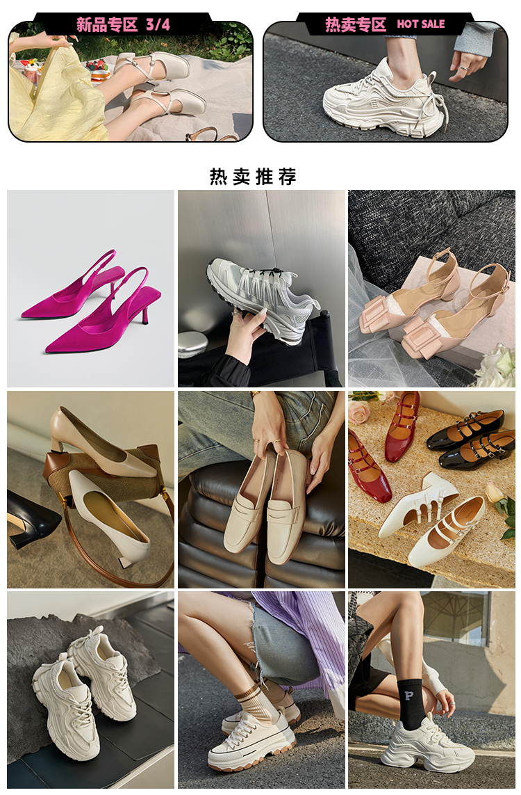 Индивидуальный 20220928