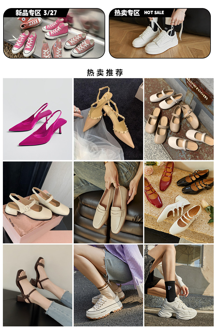 Индивидуальный 20220928