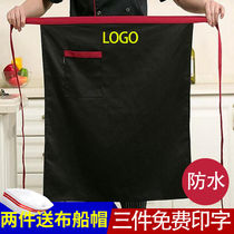 Half-length apron overalls custom printed logo summer f waist half female summer work summer thin mini Mini
