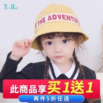 Childrens fisherman hat spring and autumn thin section 1-3 years old girls fashion trend sunshade sunscreen baby baby hat Western style