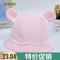 Female baby hat spring and autumn thin fisherman hat 0 Infant cute princess 1 Girl basin hat 2 child 3 years old hat