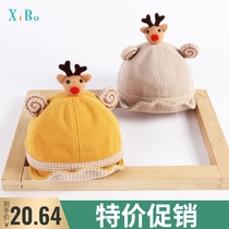 Baby hat spring and autumn 0-1 years old 2 infant cap men and women children cute super cute children fashion trend thin section