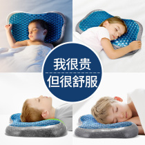 Childrens pillow 3-6-7-10 years old Primary school Childrens pillow core newborn baby small pillow special gel pillow