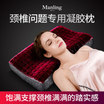 Gel pillow cool pillows repair cervical spine sleeping special adult memory cotton pillows stiffened vertebral cervical spine sleep summer