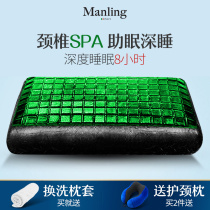 Gel pillow pillow core Memory cotton No pressure Stiffness Cervical pillow Men and women sleep special cervical spine Sleep Cool Pillow Summer