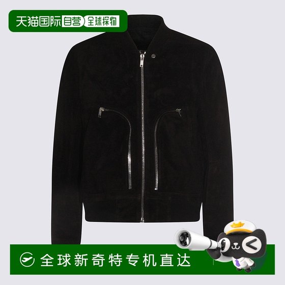 1h refundable European direct mail rick owens men's jacket
1h refundable European direct mail rick owens men's jacket