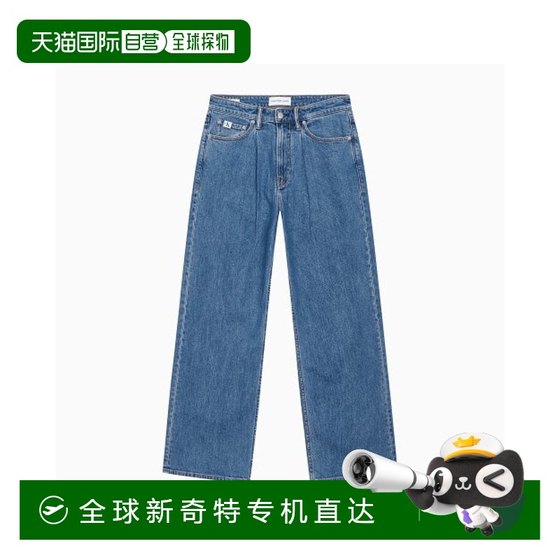 Korean Direct Mail CALVIN KLEIN JEANS J324356 1A4 Men's Jeans
Korean Direct Mail CALVIN KLEIN JEANS J324356 1A4 Men's Jeans