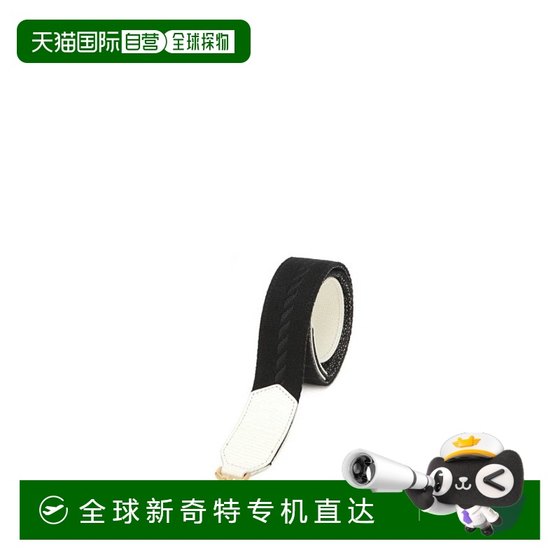 Korean direct mail LOEUVRE authentic luggage related accessories 300844082toile webbing strap
Korean direct mail LOEUVRE authentic luggage related accessories 300844082toile webbing strap