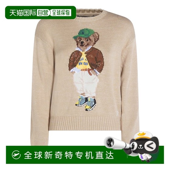 1h refundable Hong Kong Direct Mail POLO RALPH LAUREN Women's Knitted Sweater 211972121001 A
1h refundable Hong Kong Direct Mail POLO RALPH LAUREN Women's Knitted Sweater 211972121001 A