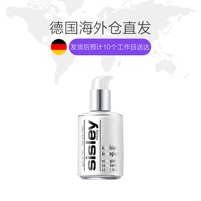  Sisley 希思黎 全能乳液125ml