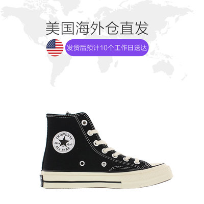 【美国仓直邮】Converse CHUCK TAYLOR 1970S 帆布鞋