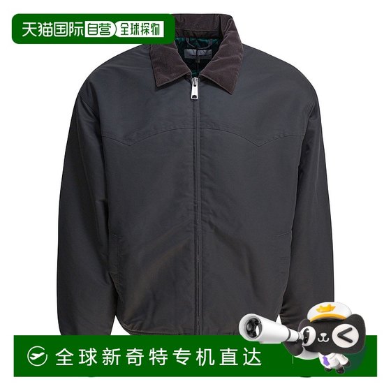 1h refundable European direct mail carhartt wip men's jacket
1h refundable European direct mail carhartt wip men's jacket