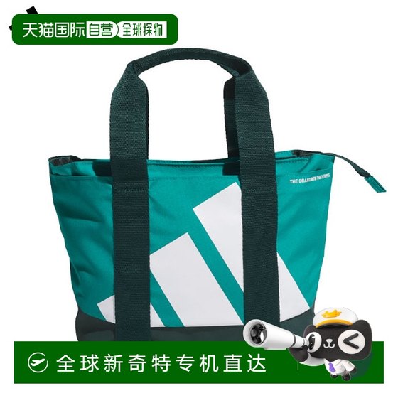 Japan Direct Mail Adidas Bold Logo Round Handbag IKC88 Golf Round Bag 202
Japan Direct Mail Adidas Bold Logo Round Handbag IKC88 Golf Round Bag 202