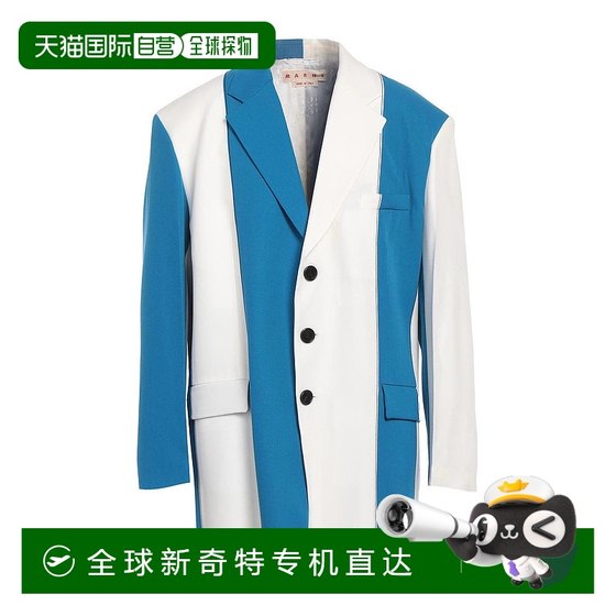 Hong Kong direct mail trendy Marni Men's blazer white white comfortable and fashionable wool
Hong Kong direct mail trendy Marni Men's blazer white white comfortable and fashionable wool