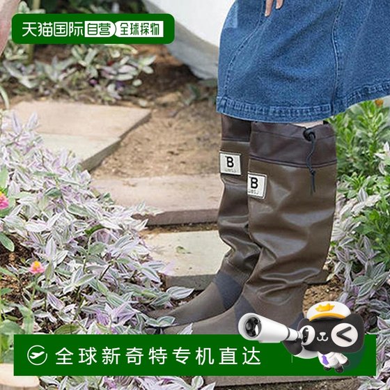 Japan Wild Bird Association WBSJ Men and Women's Waterproof Boots High Tube Outdoor Shoes Rain Boots Japan Wild Bird Association WBSJ Men and Women's Waterproof Boots High Tube Outdoor Shoes Rain Boots