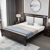 New Chinese solid wood bed 1 8 m 1 5 modern Chinese double bed 2x2 2 m master bedroom with great bed Zen Chinese wind
