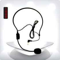 Direct sales megaphone ear headset with microphone teacher guided interview with ear-microphone megaphone microphone to watch the show