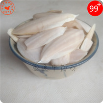 Cuttlebone 1000g cuttlebone small cuttlefish bone pet bird eating turtle calcium can hit cuttlebone powder