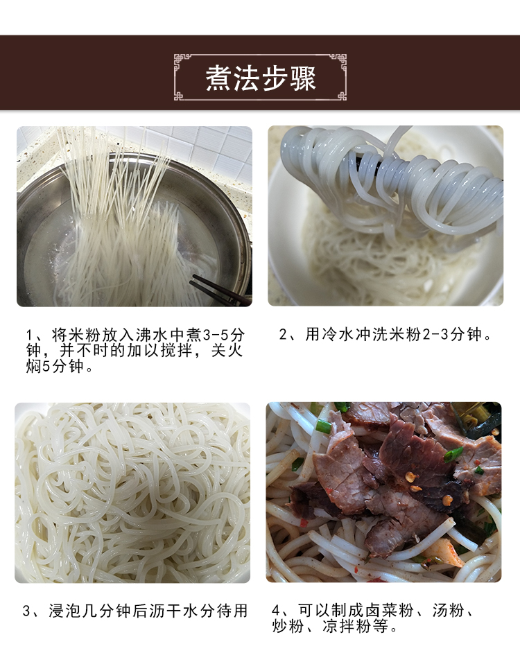 蕲春彭思这三个村竟然个个都有“金钥匙”
