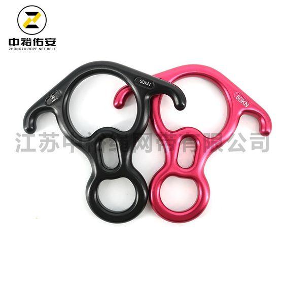 Niuke 8-character ring, 고고도 느린, 단일 포인트 요가 암벽 등반 장비, 8 자 링 50kn 하강 장치 Niuke 8-character ring, 고고도 느린, 단일 포인트 요가 암벽 등반 장비, 8 자 링 50kn 하강 장치