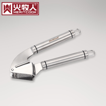 Fire Shepherd 304 stainless steel garlic press garlic mashing machine garlic peeling machine barbecue seasoning common tools accessories