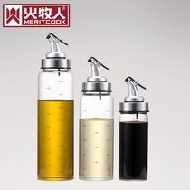 Fire Shepherd oil pot oil bottle high temperature resistant dust-proof olive oil soy sauce vinegar pot shunt