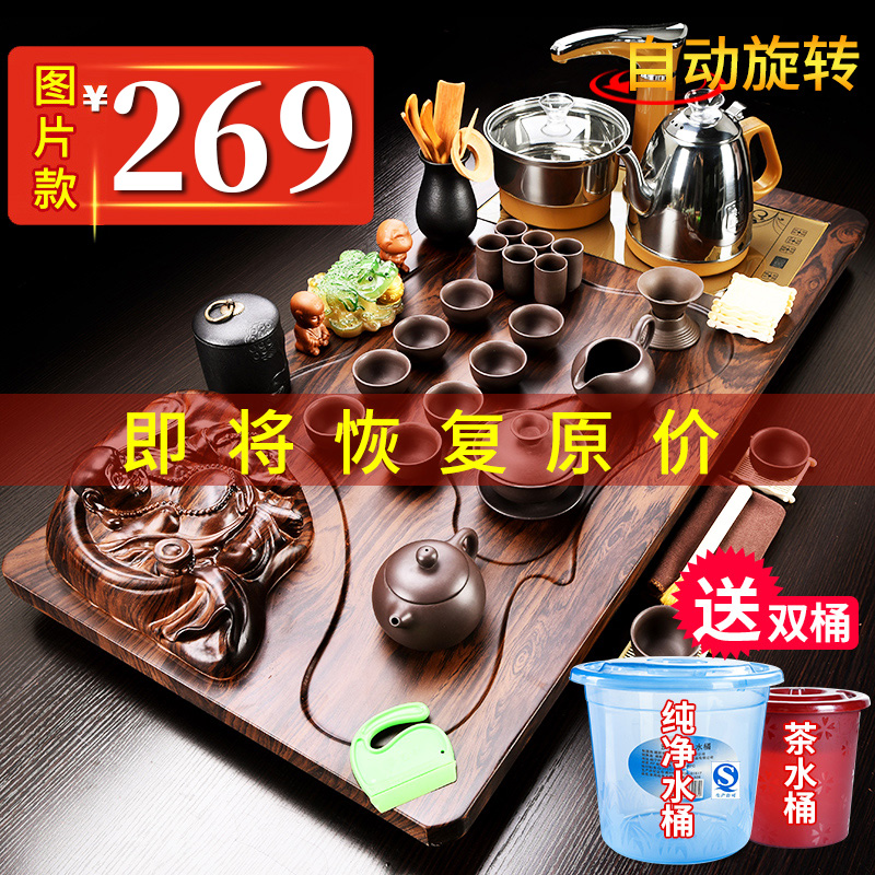 恆匠 全自動茶具套裝