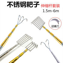 Pick up mushroom tool pick up bacteria artifact stainless steel grab hook mini rake pick up mushroom artifact catch the sea telescopic rod