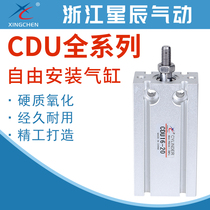 Stars pneumatic CDU6 10 16 20 32-5 10 15 20 25 30 40 50 75 is mounted the smaller cylinder