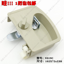 9319C with handle change cabinet lock tin cabinet lock file cabinet lock letter box lock door lock shoe cabinet lock combination lock